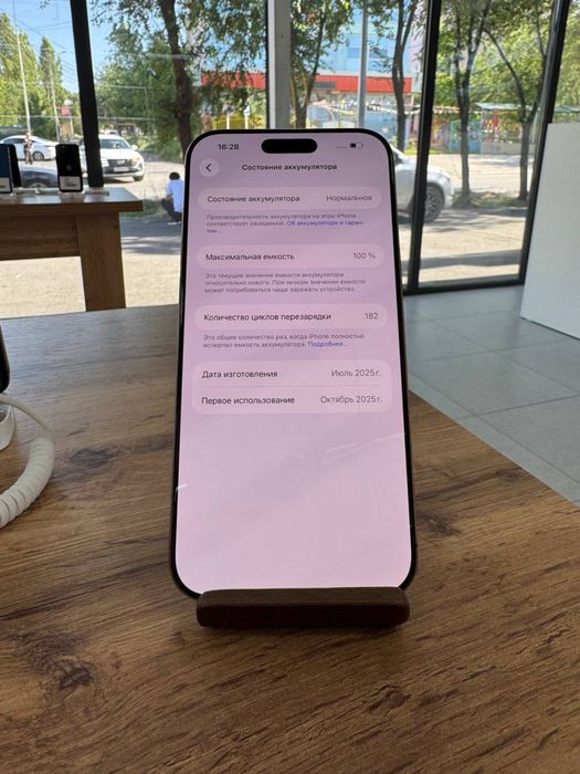 iPhone 16 Pro Max•256GB/100%DesertTitanium Айфон 16 Pro Max•256гб/100%