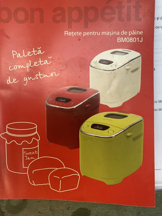 Vand la pachet toate 3 obiectele