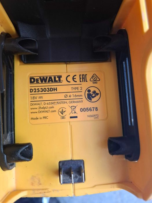 Makita / Dewalt прахоуловител