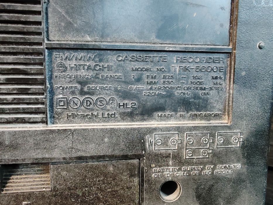 Hitachi TRK-5600 е ,работещ