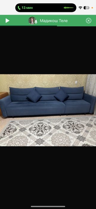 раскладной диван