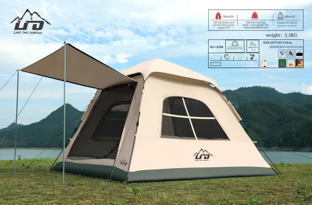 Палатки для рыбалки и охоты, для отдыха на природе