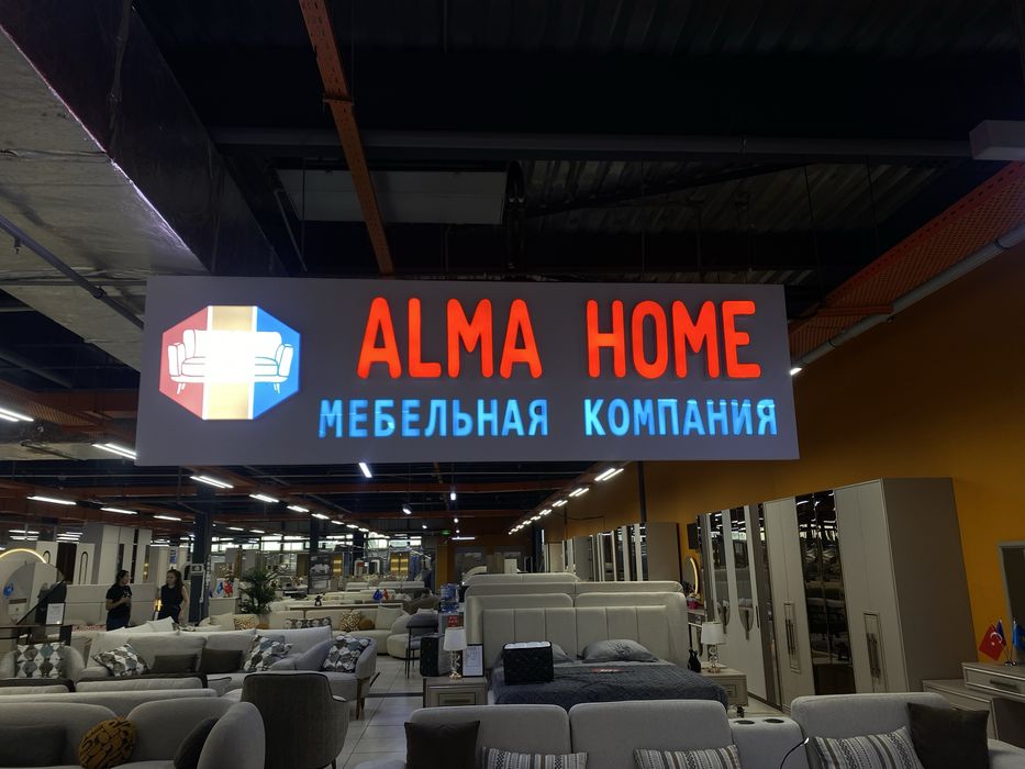 Наружная реклама полиграфия