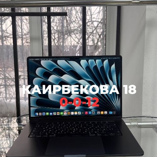 MacBook Air 2023 m2