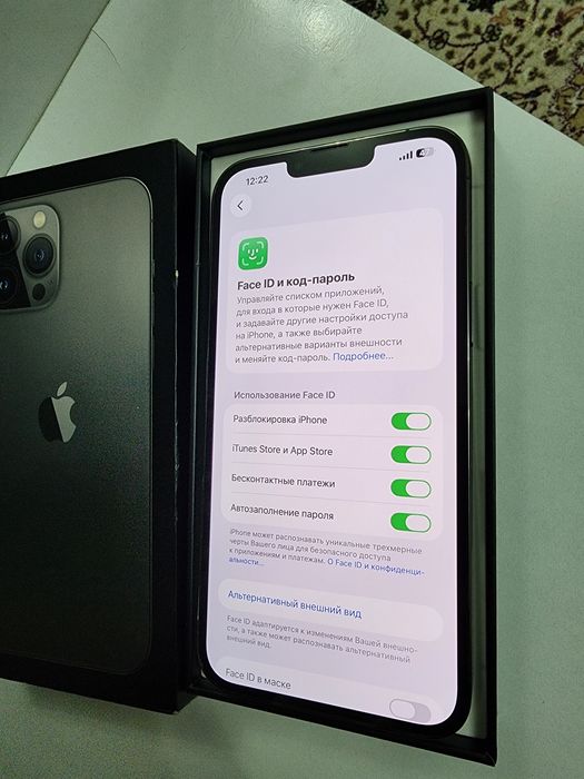 Iphone 13 Pro Max LL/A 128Gb Karobka Dk Bat 84% Ideal usta kormagan