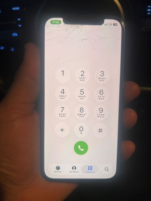 Iphone 12 64 гб 71 емкость 63000