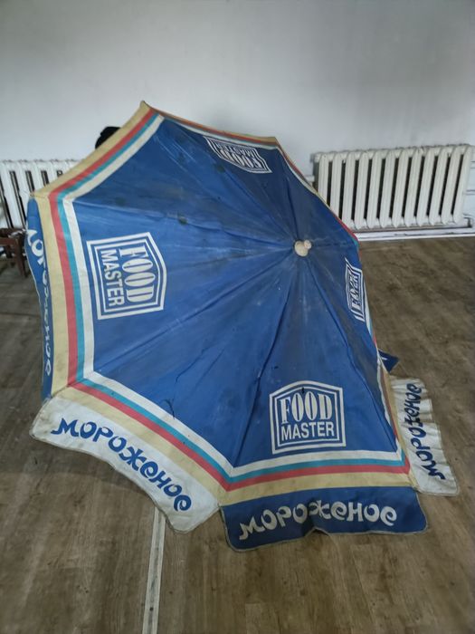 Продам зонтик-мороженое