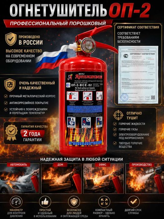 Аптечка польный комплект  по регламенту aptechka
