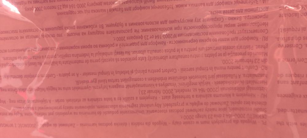 Vand perna gravida-alaptare.