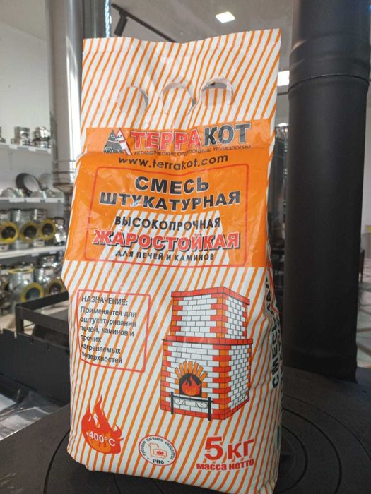 Клинкерная плитка TERRAMATIC