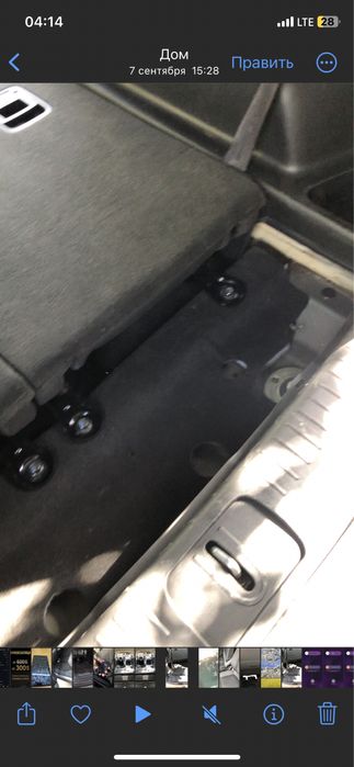 Химчистка от 350.000