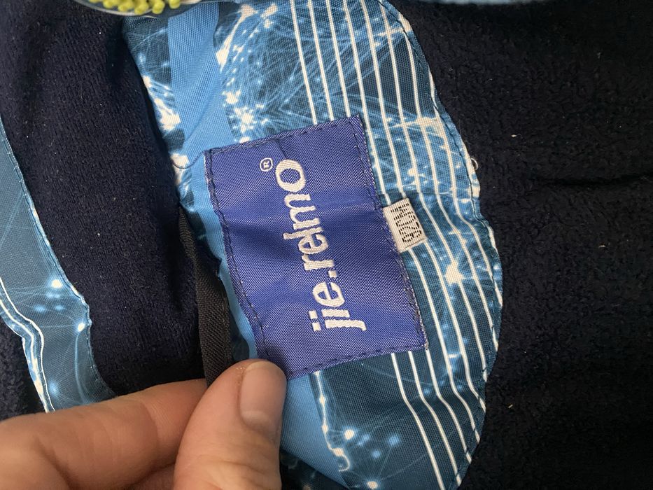 Комбинезон для мальчика зима 92 см