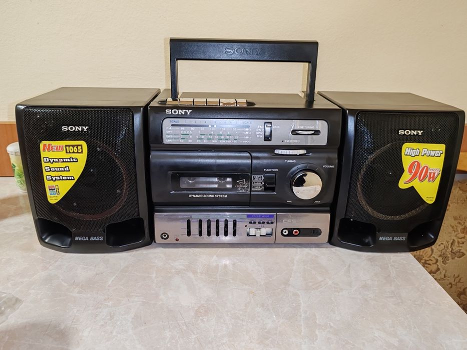 Aparat video recorder Philips de colecție