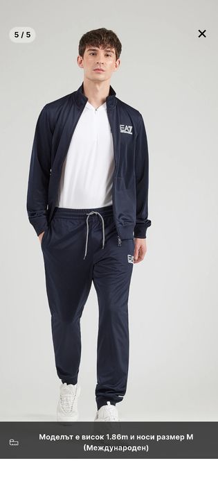 Екип EA7 Армани 777