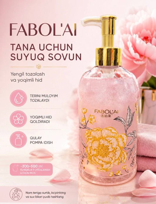 Gel dlya dush mayin va shirin ifor bilan
