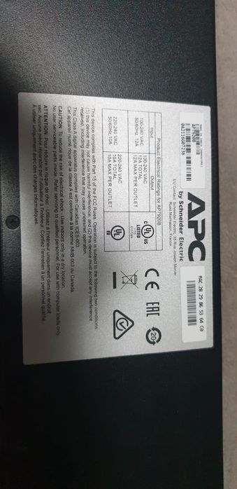 Unitate de distributie a energiei - PDU APC AP7920B, Switched, 8 prize
