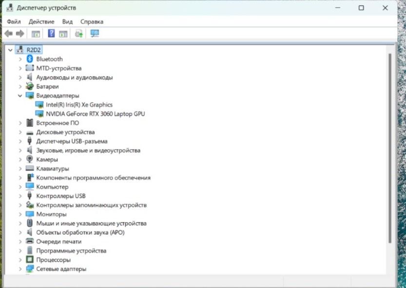 Продам игровой ноутбук victus