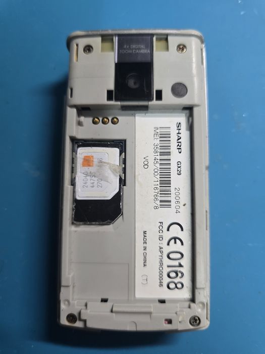 Telefon Colectie: Sharp GX29