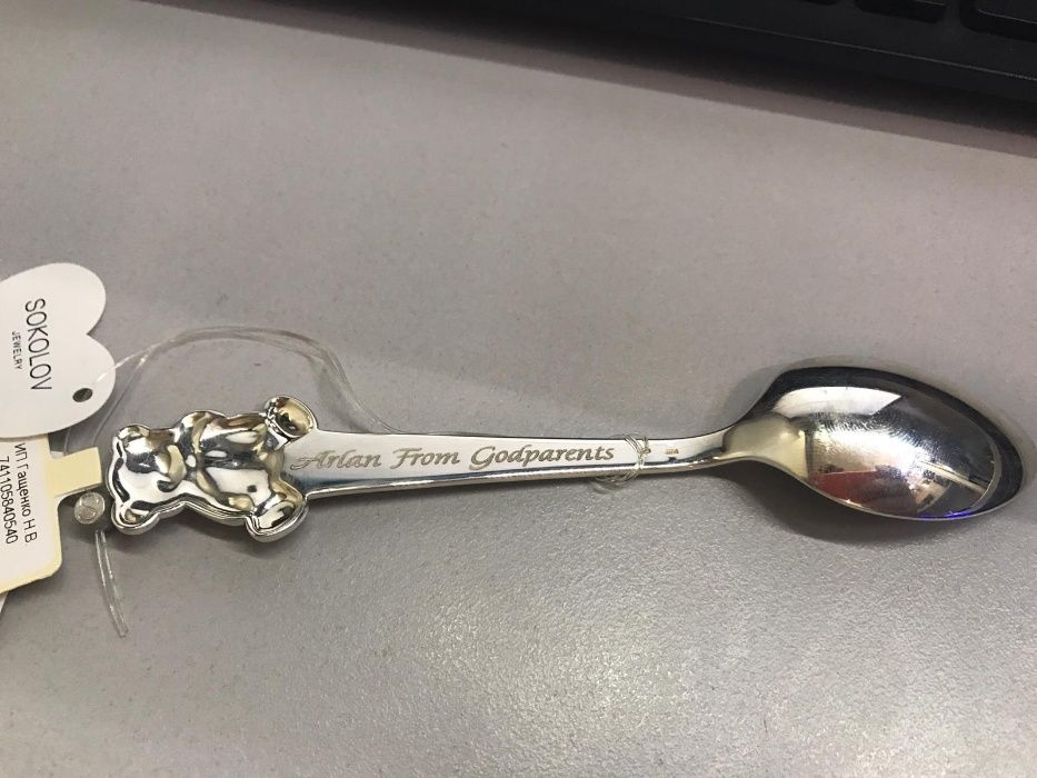 Лазерная гравировка