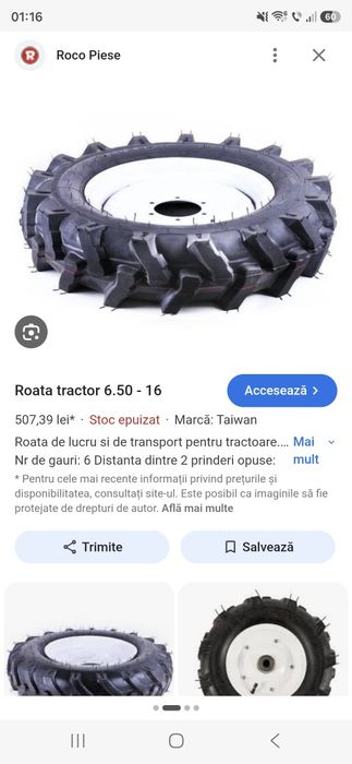 Vand roti tractor