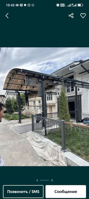 Навес криша жасаймиз