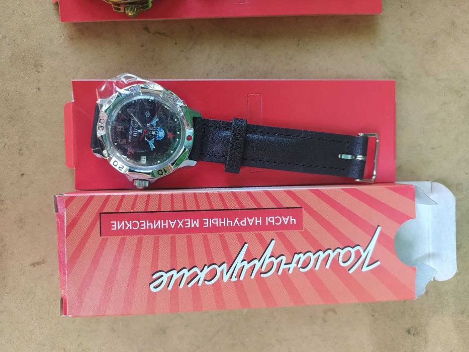 продам командирские часы