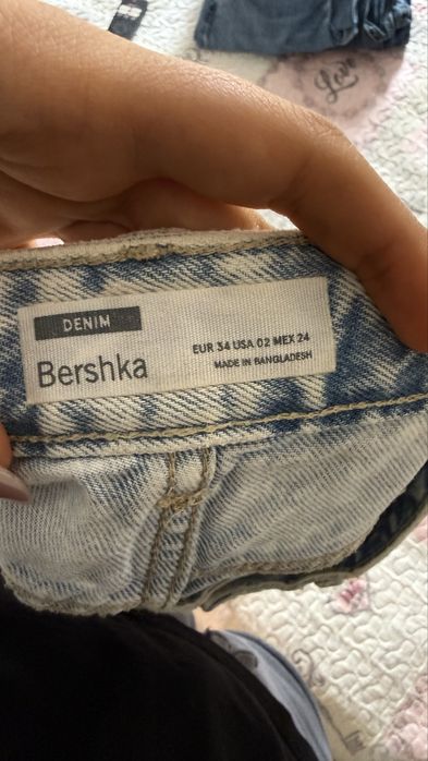 Къси панталнки от Bershka