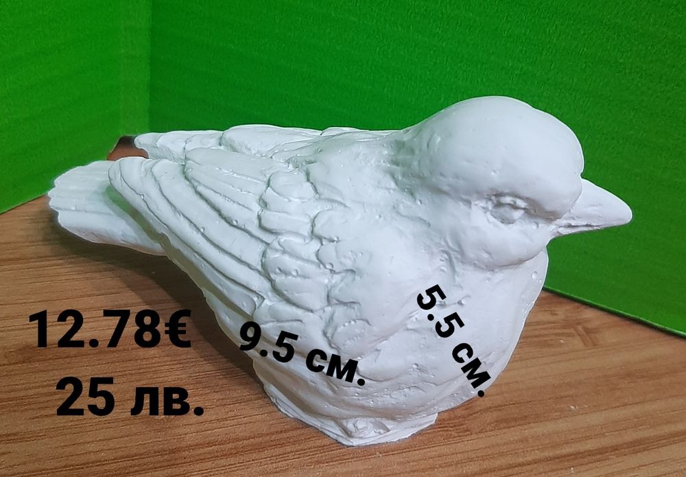 Молдове за сапун, свещи и кашпи