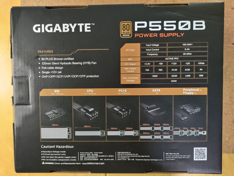 Sursă pc Gigabyte p550B
