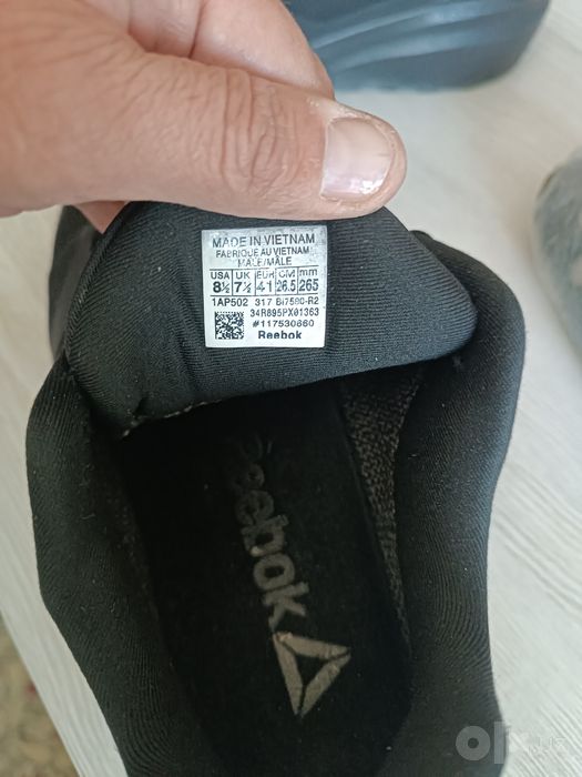 Оригинальные кроссы Reebok