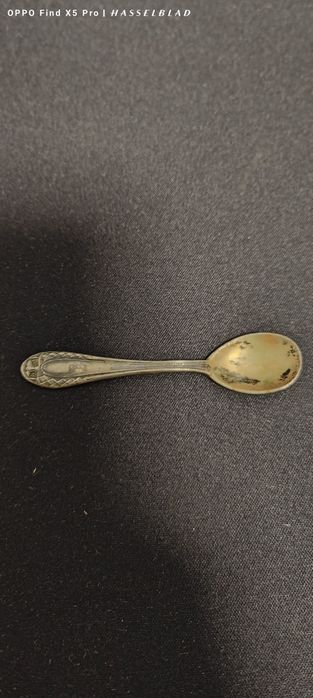 Lingurița de argint