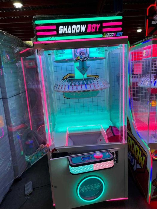 Игра за деца  с награди Shadow boy