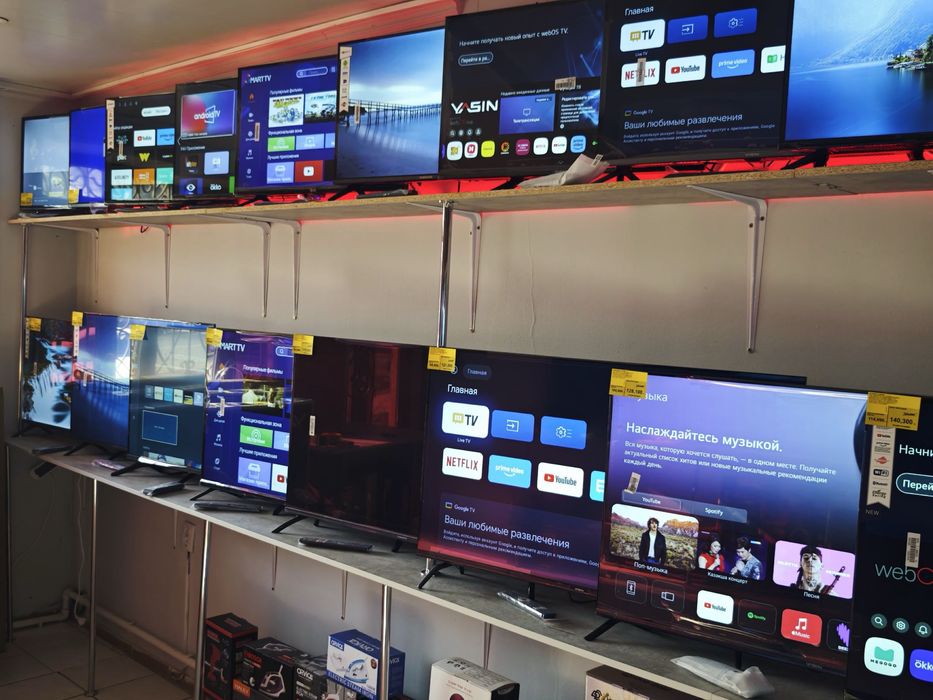 Телевизор новый смарт ТВ 109 см