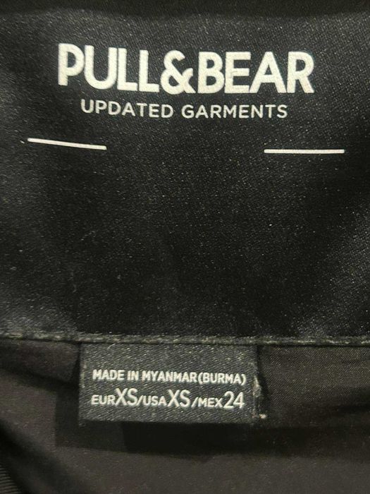 Дамско зимно яке Pull&Bear! Перфектно!