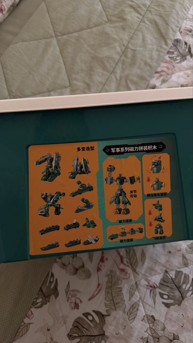 Трансформер бокс игрушка