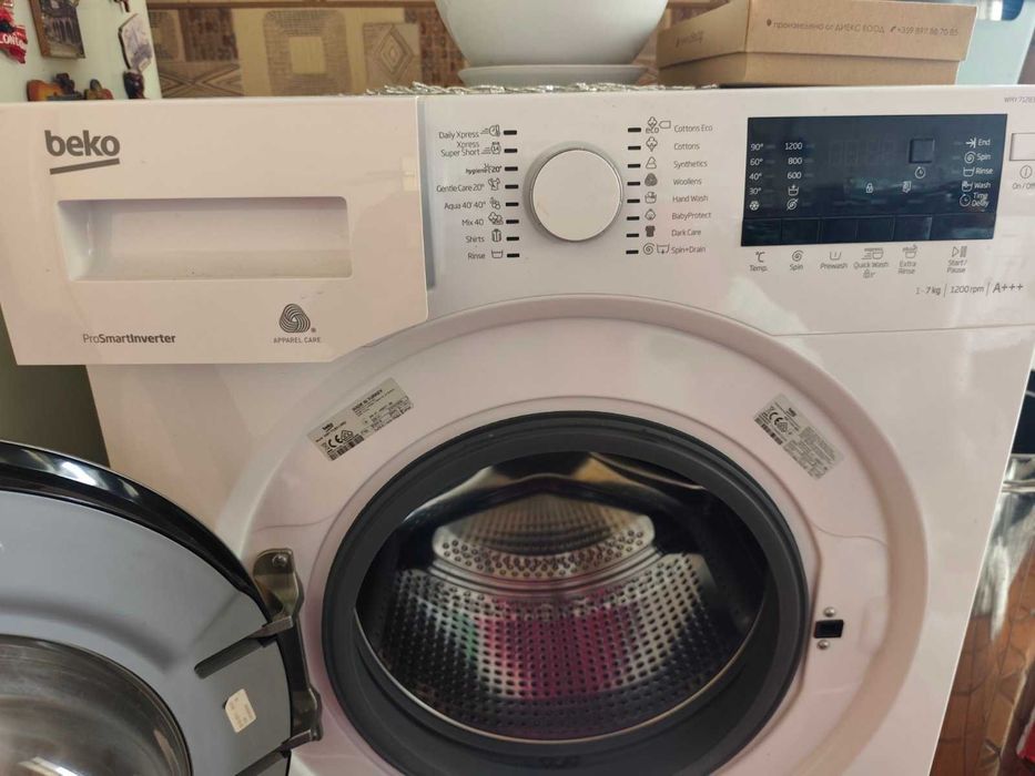 Пералня BEKO WMY 71283 LMB2