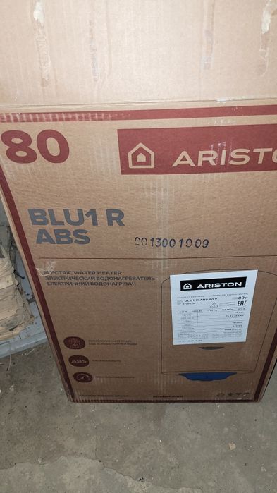 Аристон на 80 литров