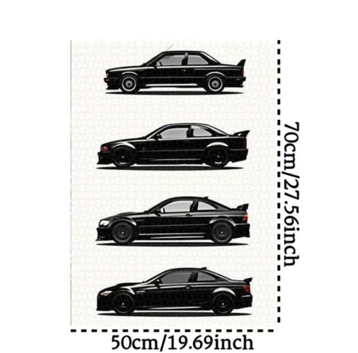 Пъзел BMW 1000 части