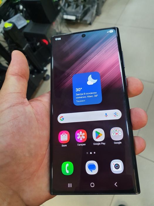 Samsung Galaxy S 22 Ultra 12/256
