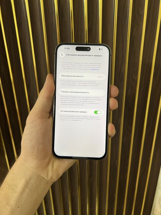 Iphone 14 Pro Max 128 Айфон 14 Про Макс 128