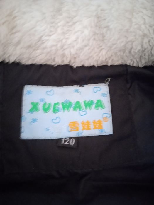 Продам безрукаву