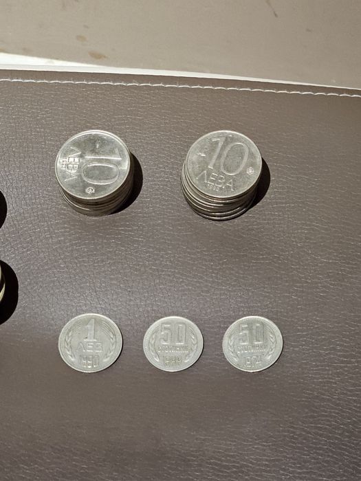 Стари монети и банкноти