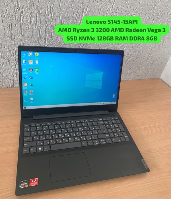 Lenovo S145-15API