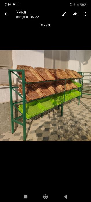 Продаётся стеллаж продуктовый для магазинов