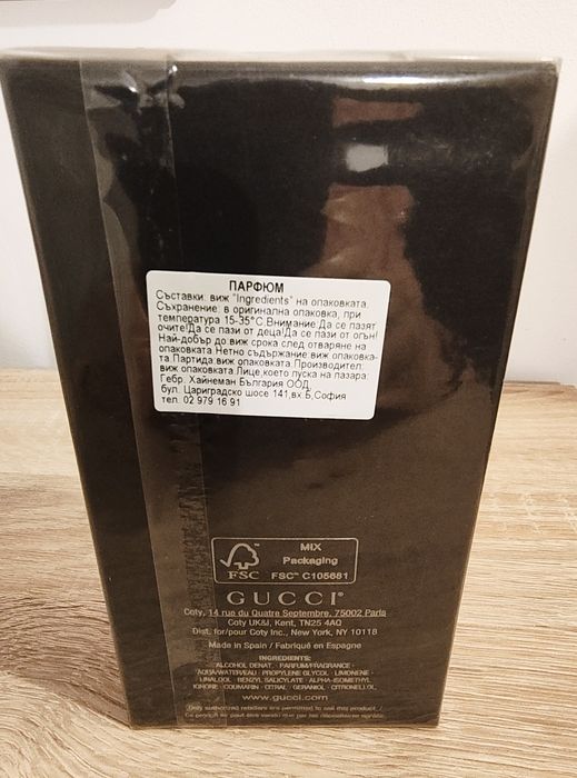 Неразопакован мъжки парфюм Gucci Guilty, 90мл.