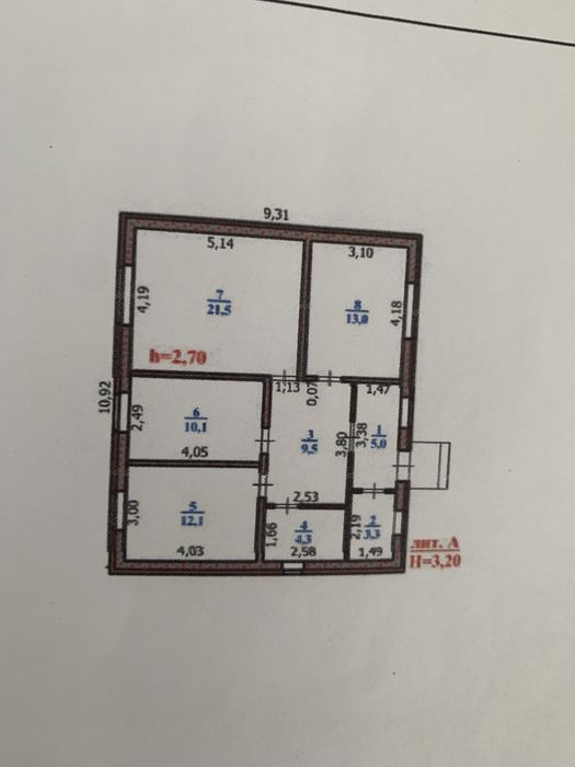 Срочная продажа частного дома