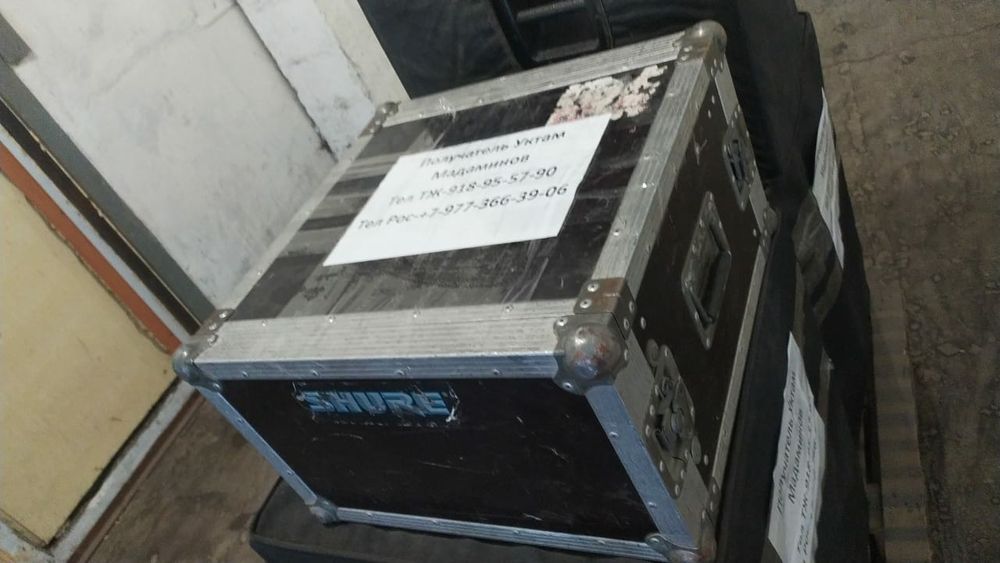 B&C динамик хаммаси  Италянски   ферма 7 клв тозза низда TBX 18/100/8