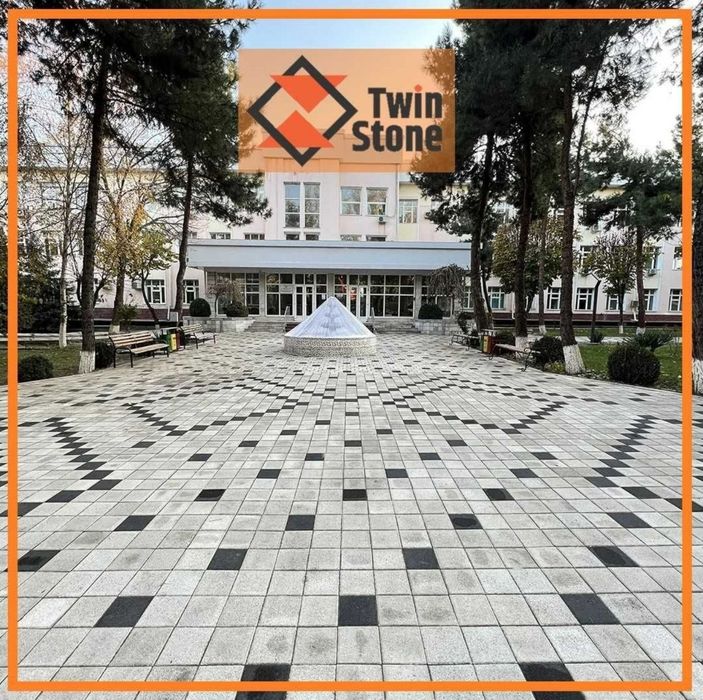 Брусчатка Прессованная