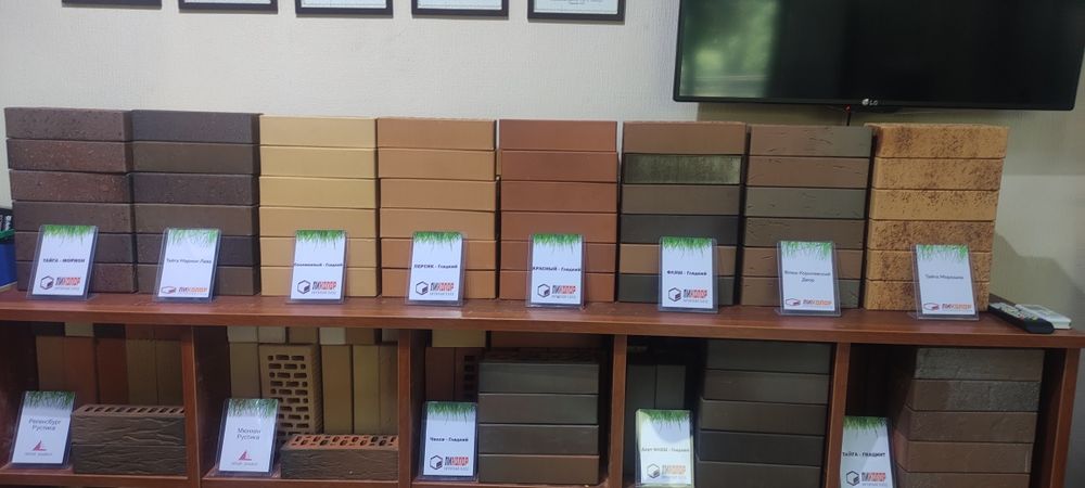 Продажа облицовочного кирпича