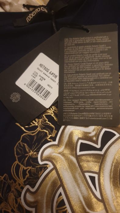 Уригинална тениска с бар код Роберто Кавали